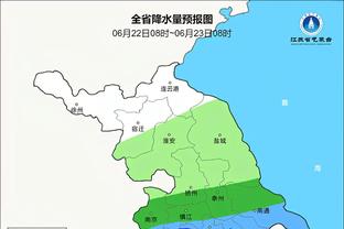 沃勒尔：在欧洲杯后我会离开德国足协，回到药厂担任球队高层